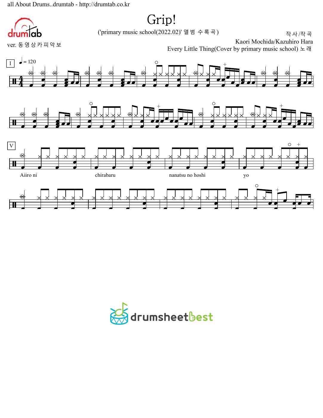 Grip! preview page 1