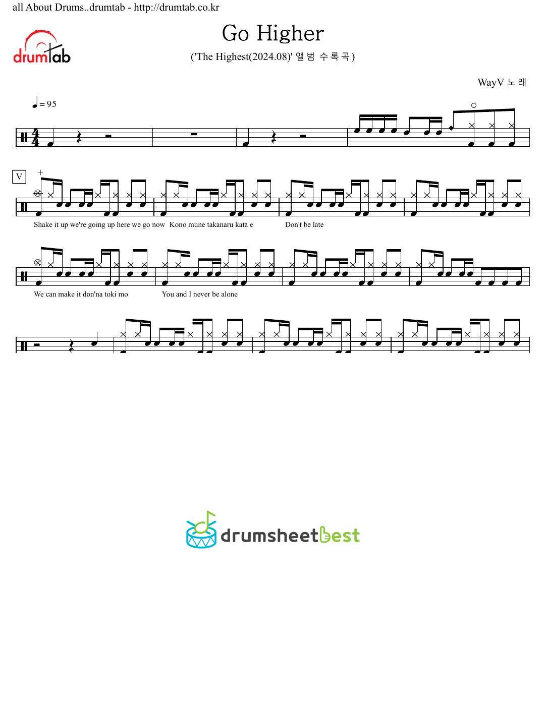 Go Higher preview page 1