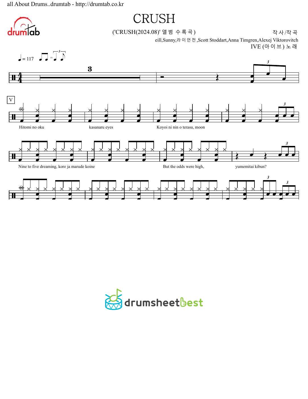 CRUSH preview page 1