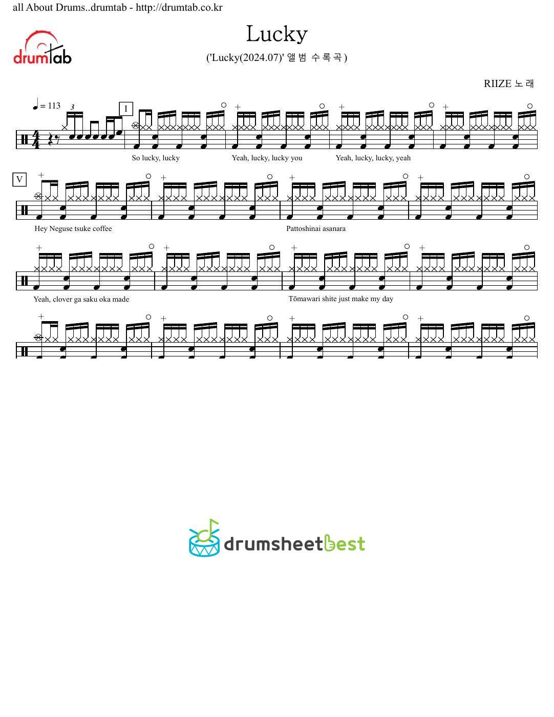 Lucky preview page 1