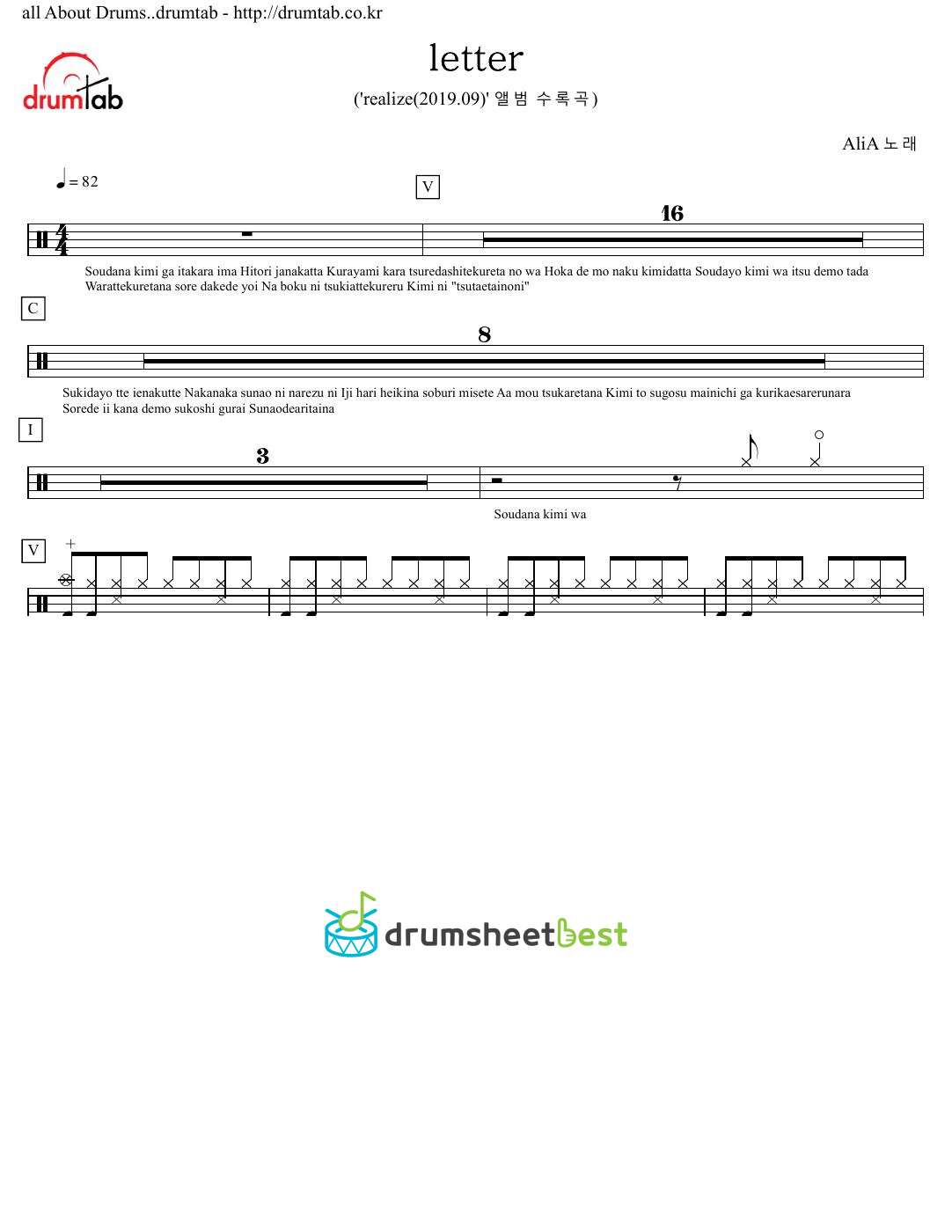 letter preview page 1