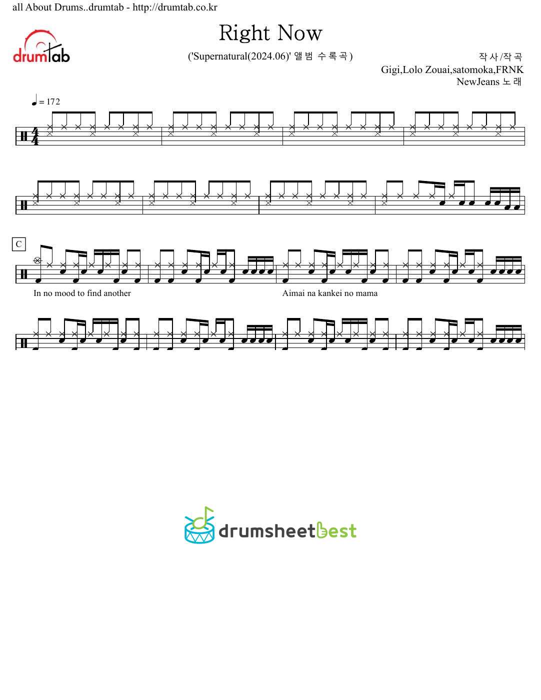 Right Now preview page 1