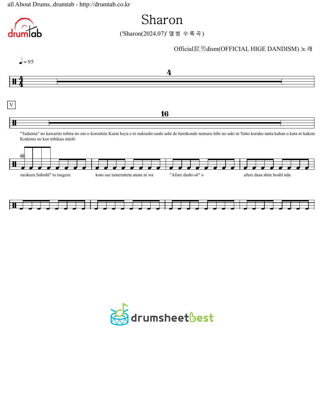 Sharon preview page 1