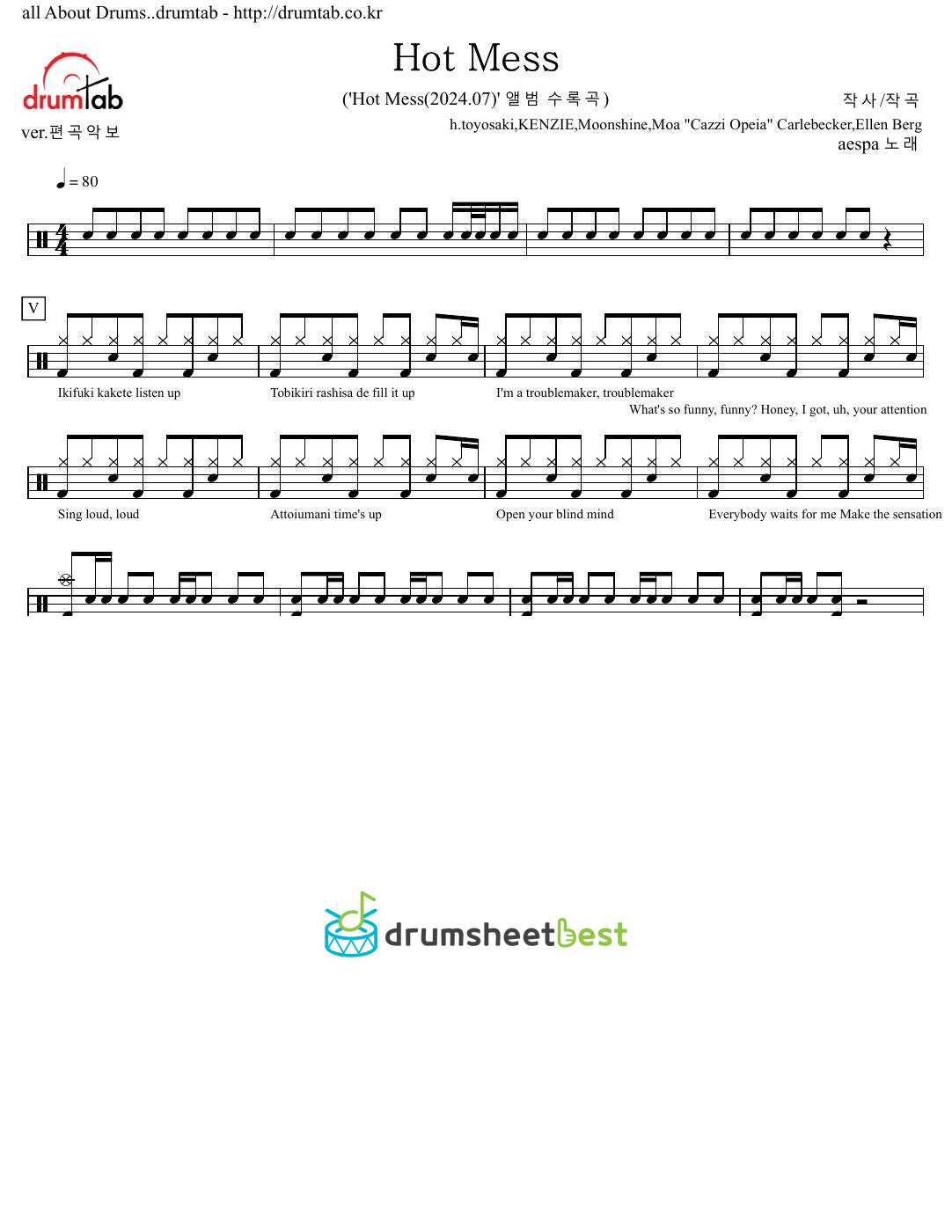 Hot Mess preview page 1