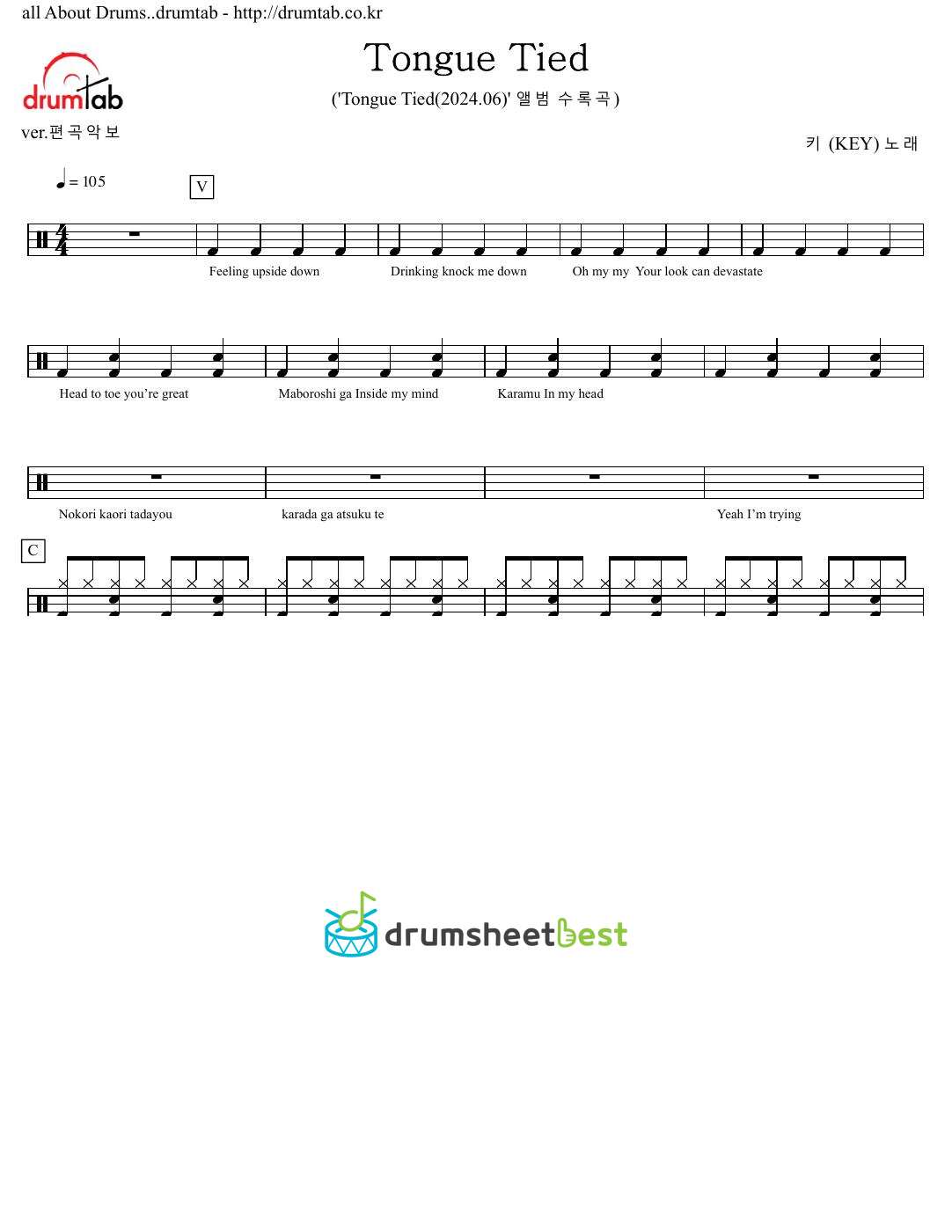 Tongue Tied preview page 1