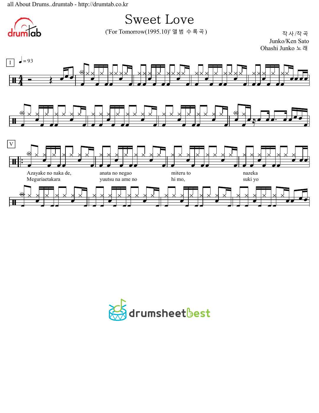 Sweet Love preview page 1