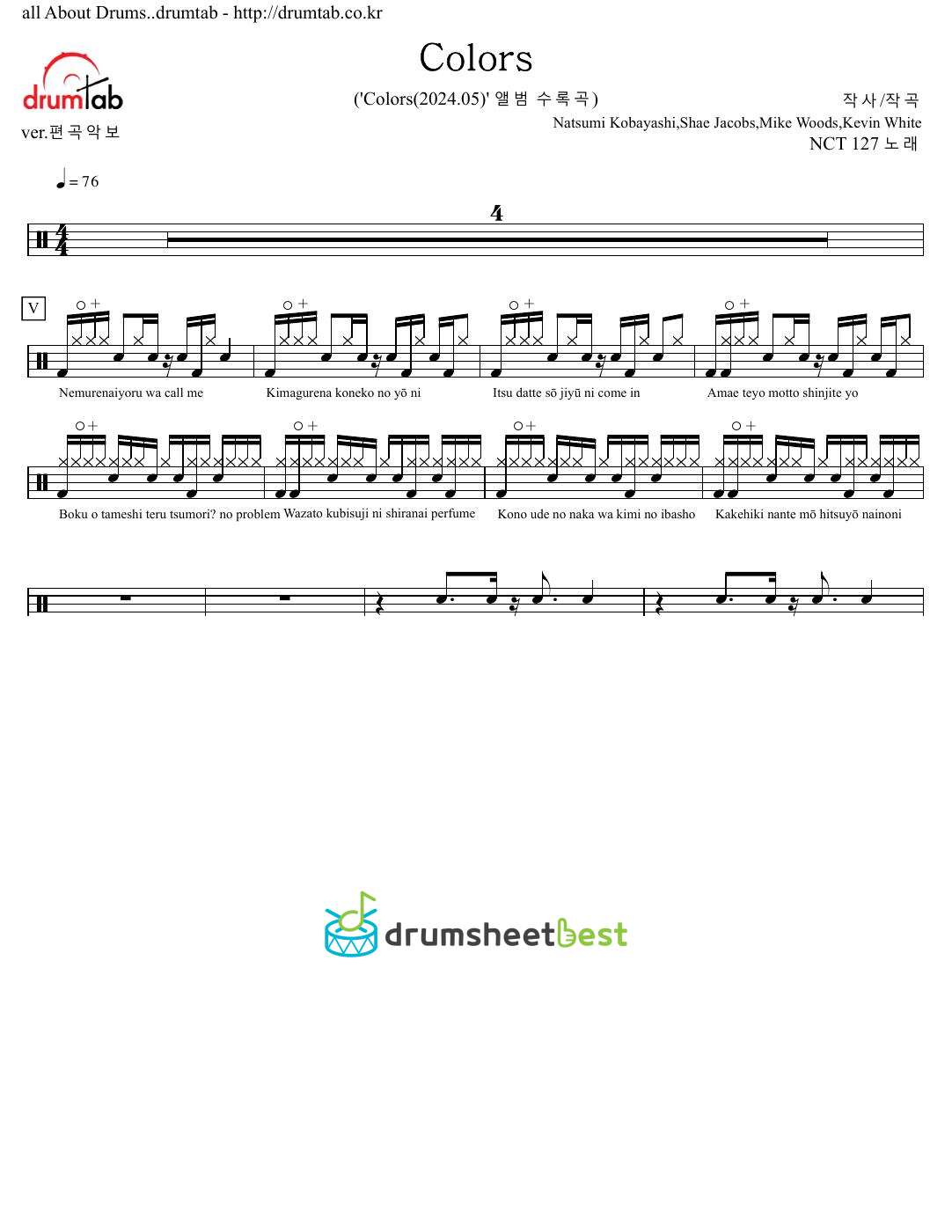 Colors preview page 1