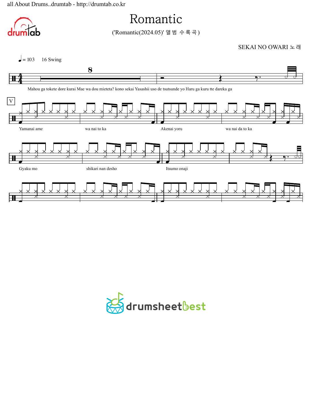 Romantic preview page 1