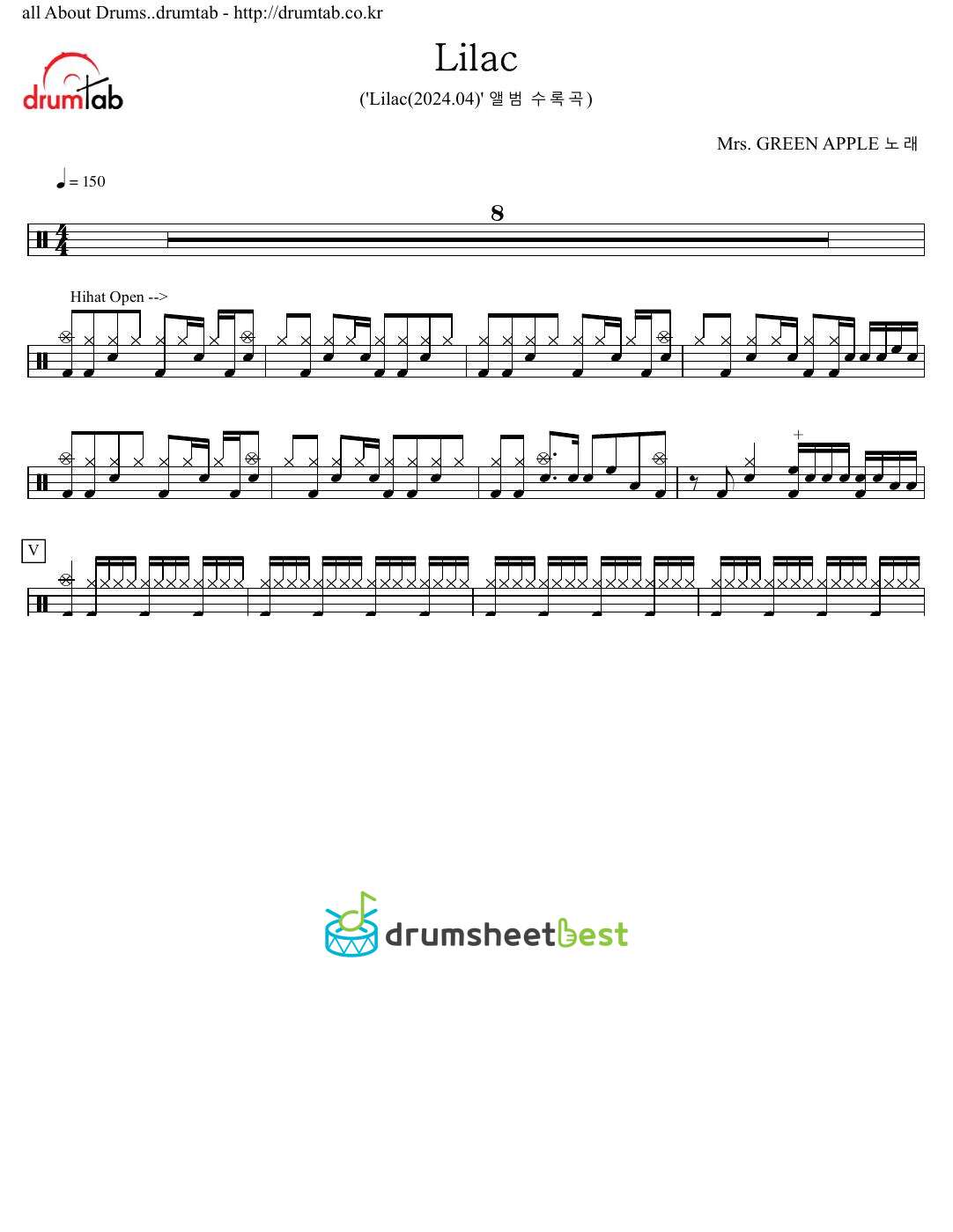 ライラック(Lilac) preview page 1