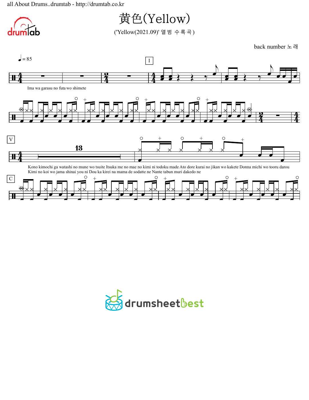 黄色(Yellow) preview page 1