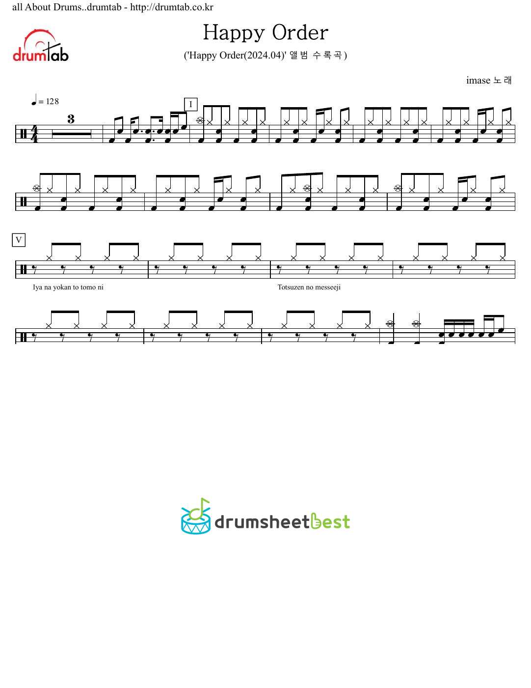 Happy Order preview page 1