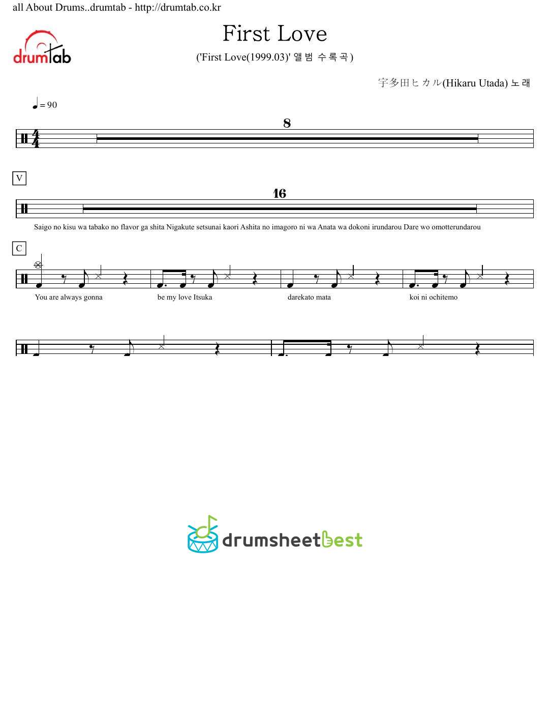 First Love preview page 1