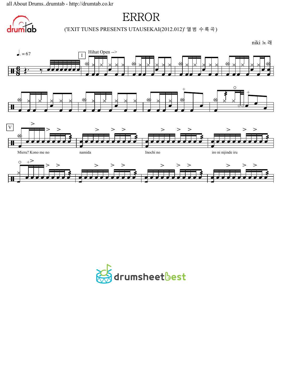 ERROR preview page 1