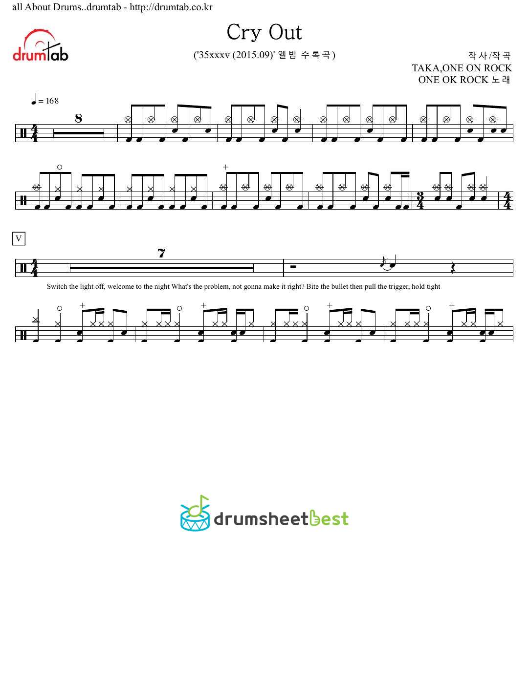 Cry Out preview page 1