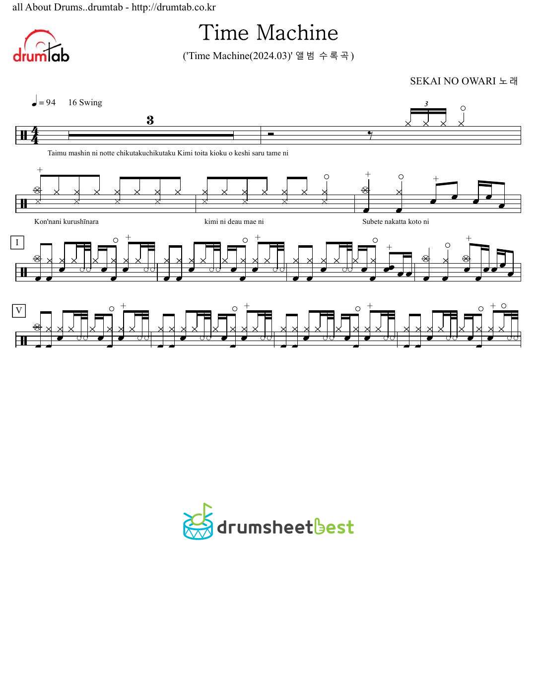 Time Machine preview page 1