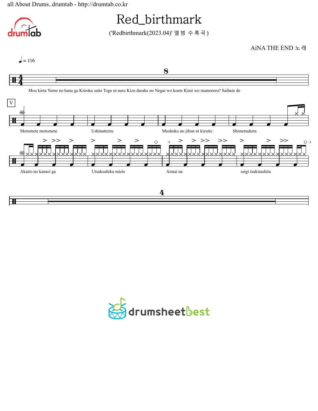 Red_birthmark preview page 1