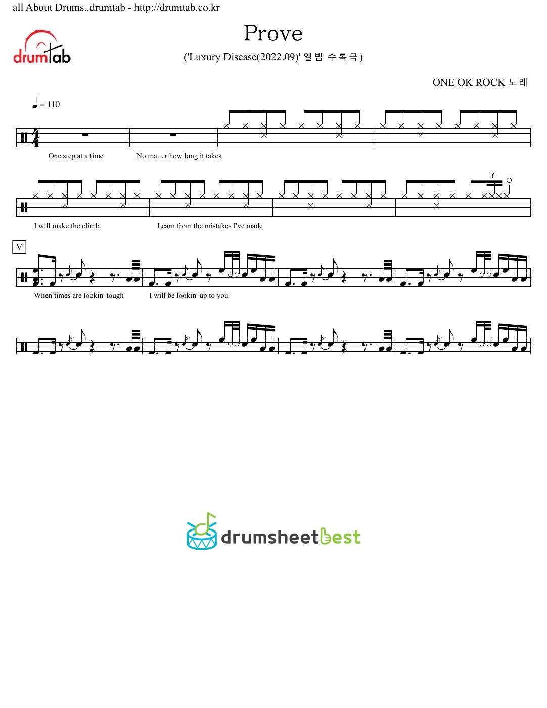 Prove preview page 1