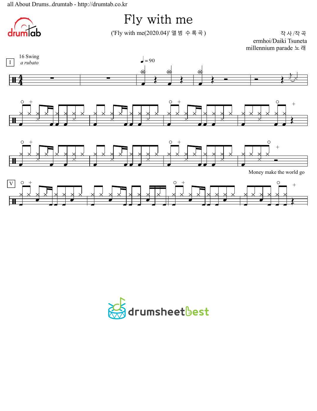 Fly with me preview page 1