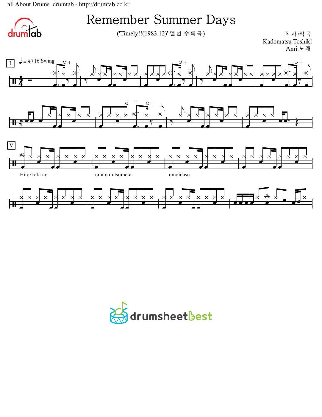 Remember Summer Days preview page 1