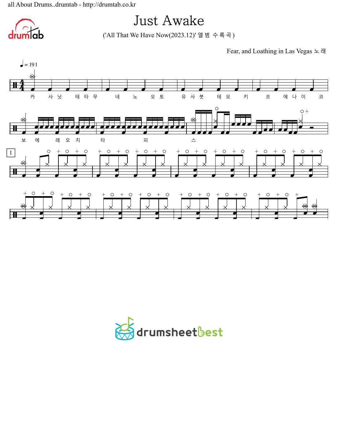 Just Awake preview page 1