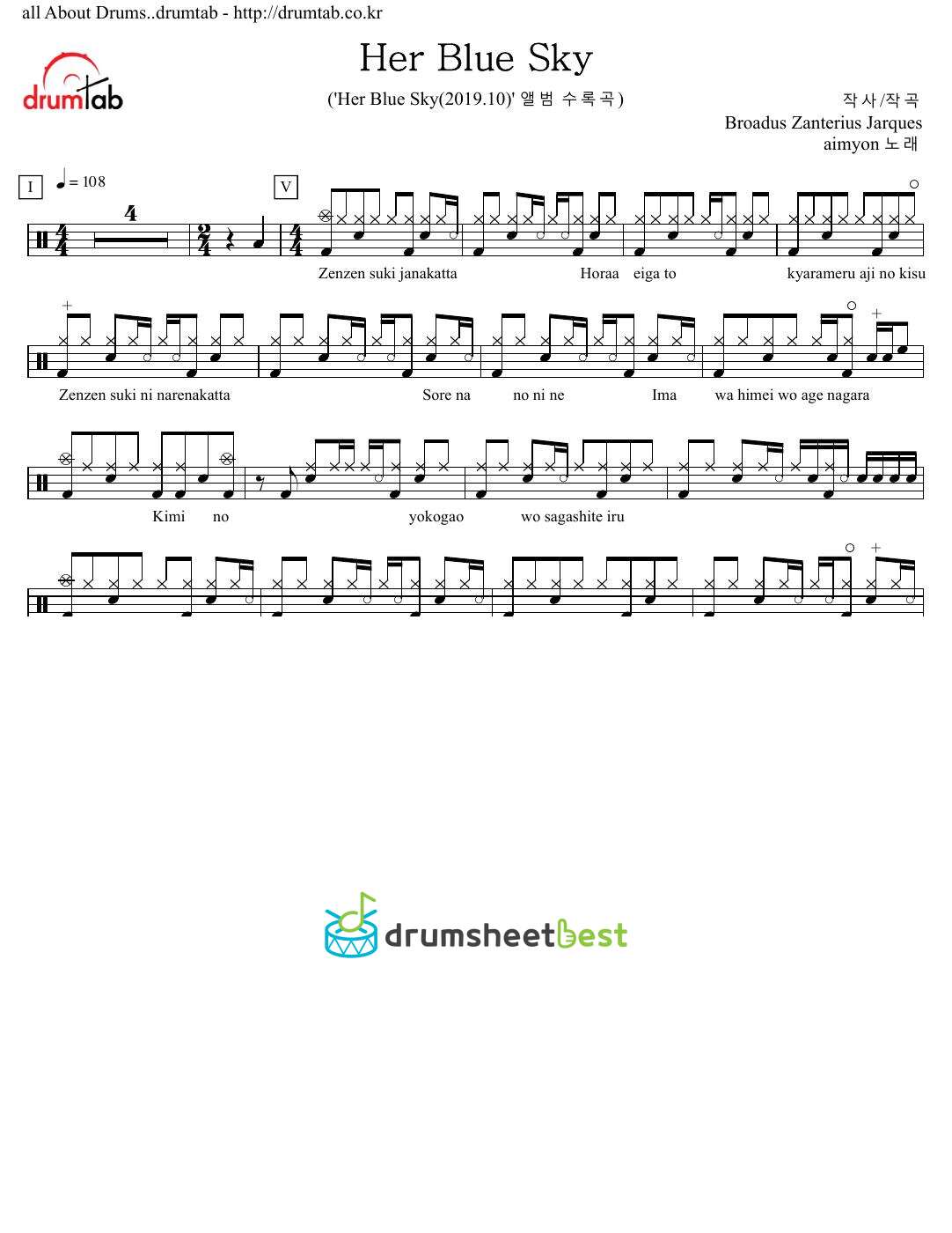 Her Blue Sky preview page 1