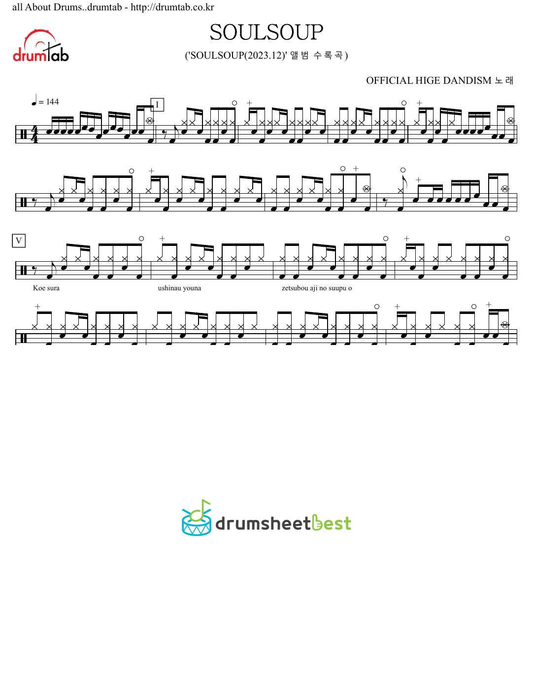 SOULSOUP preview page 1