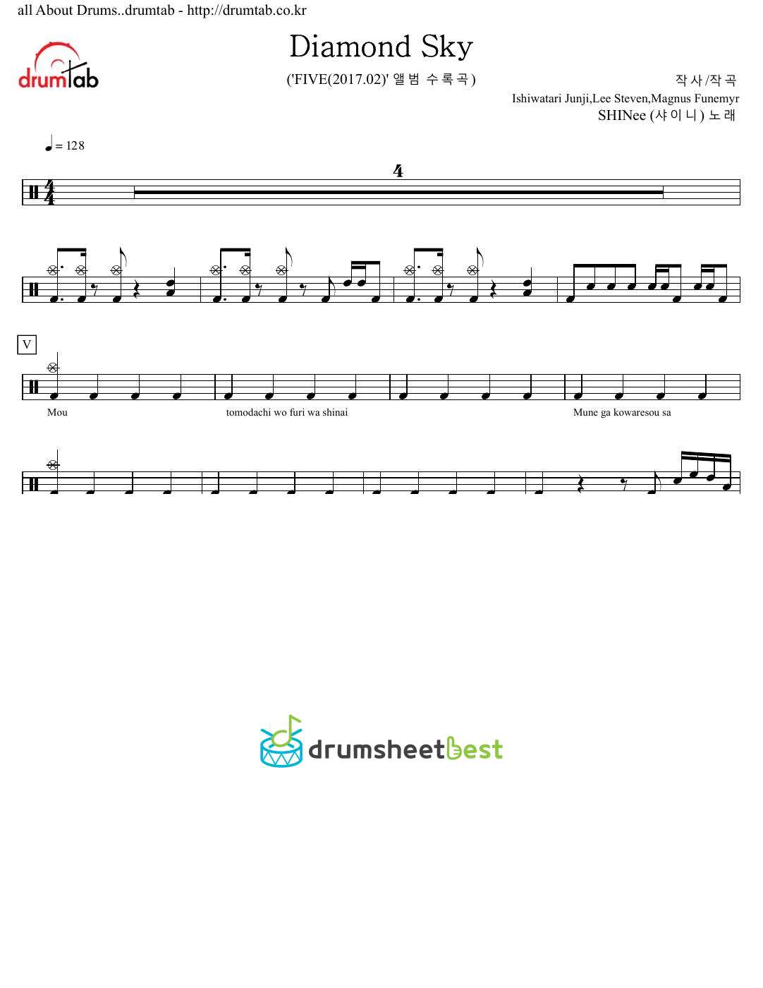 Diamond Sky preview page 1