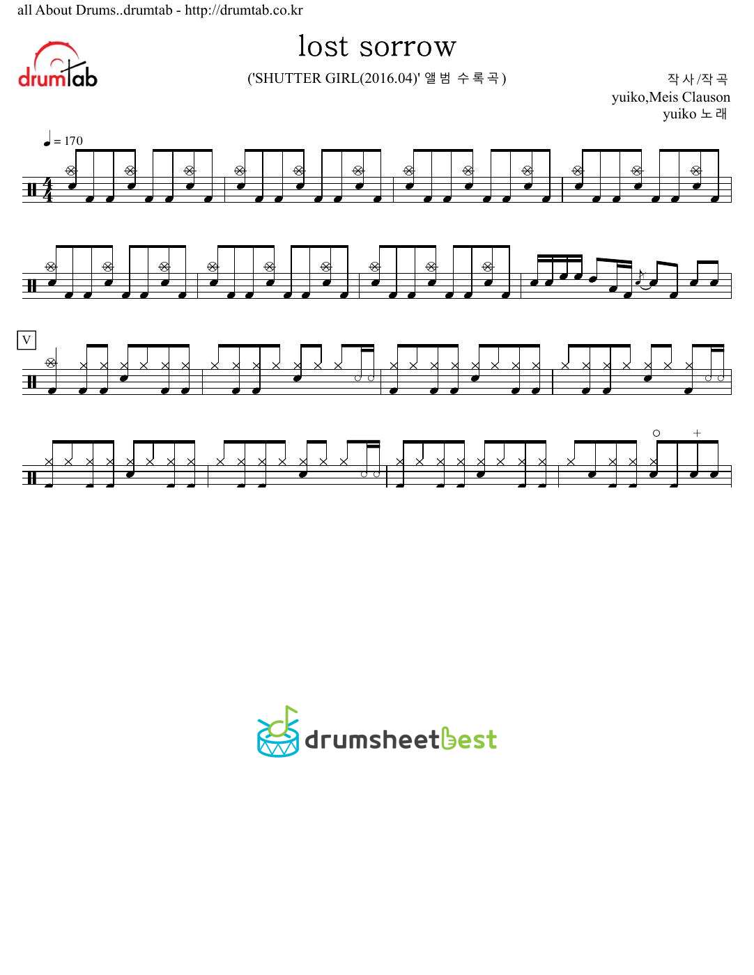 lost sorrow preview page 1