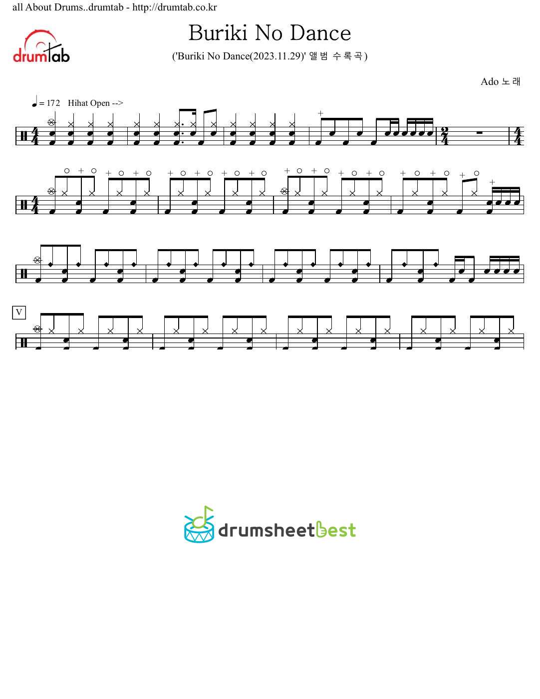 Buriki No Dance preview page 1