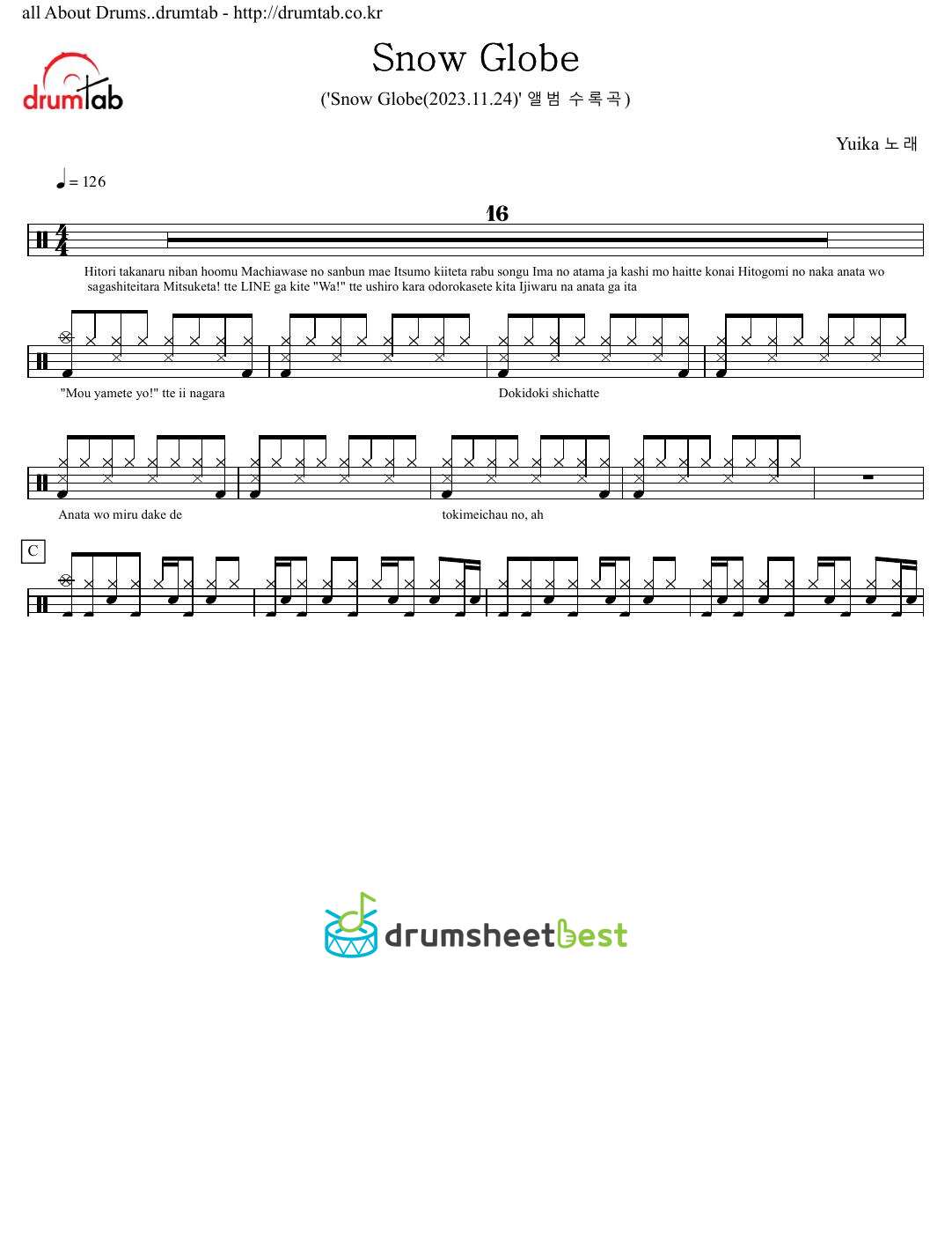 Snow Globe preview page 1