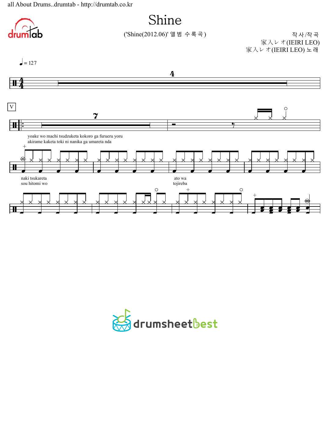 Shine preview page 1