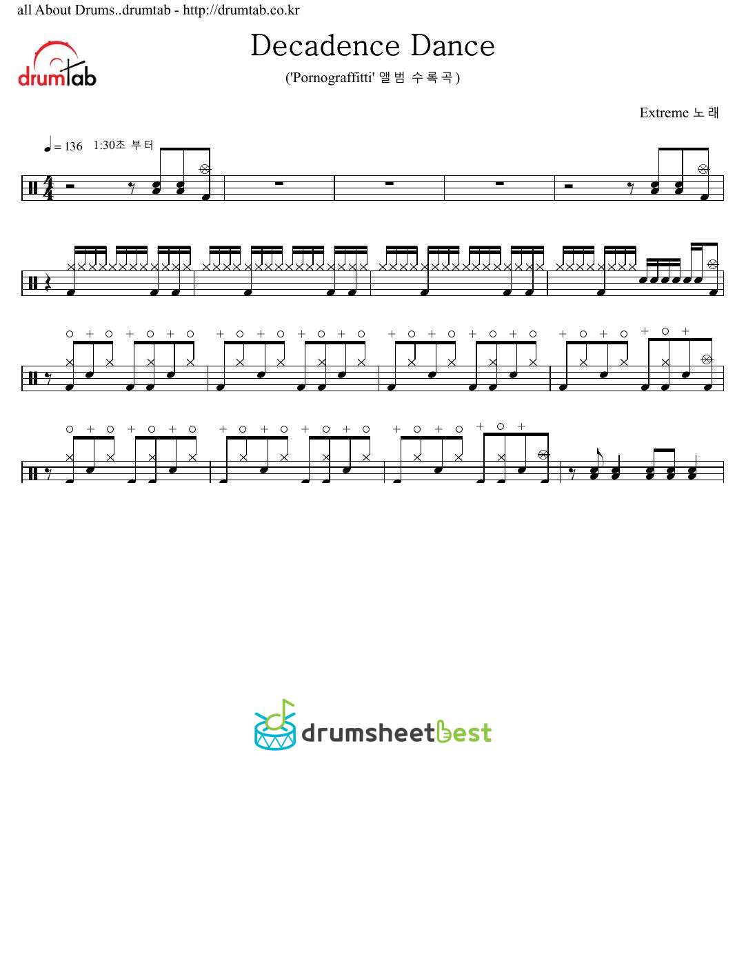 Decadence Dance preview page 1