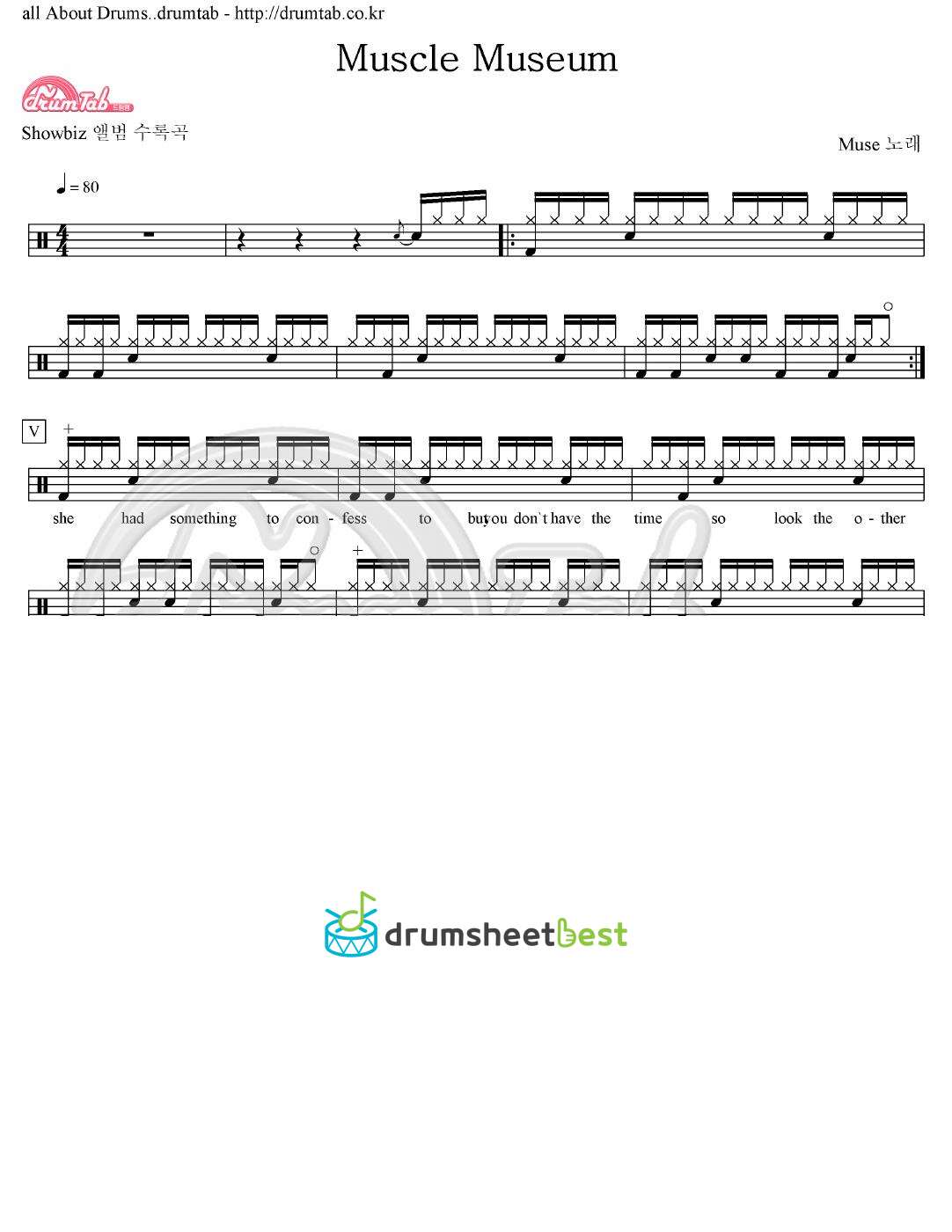 Muscle Museum preview page 1