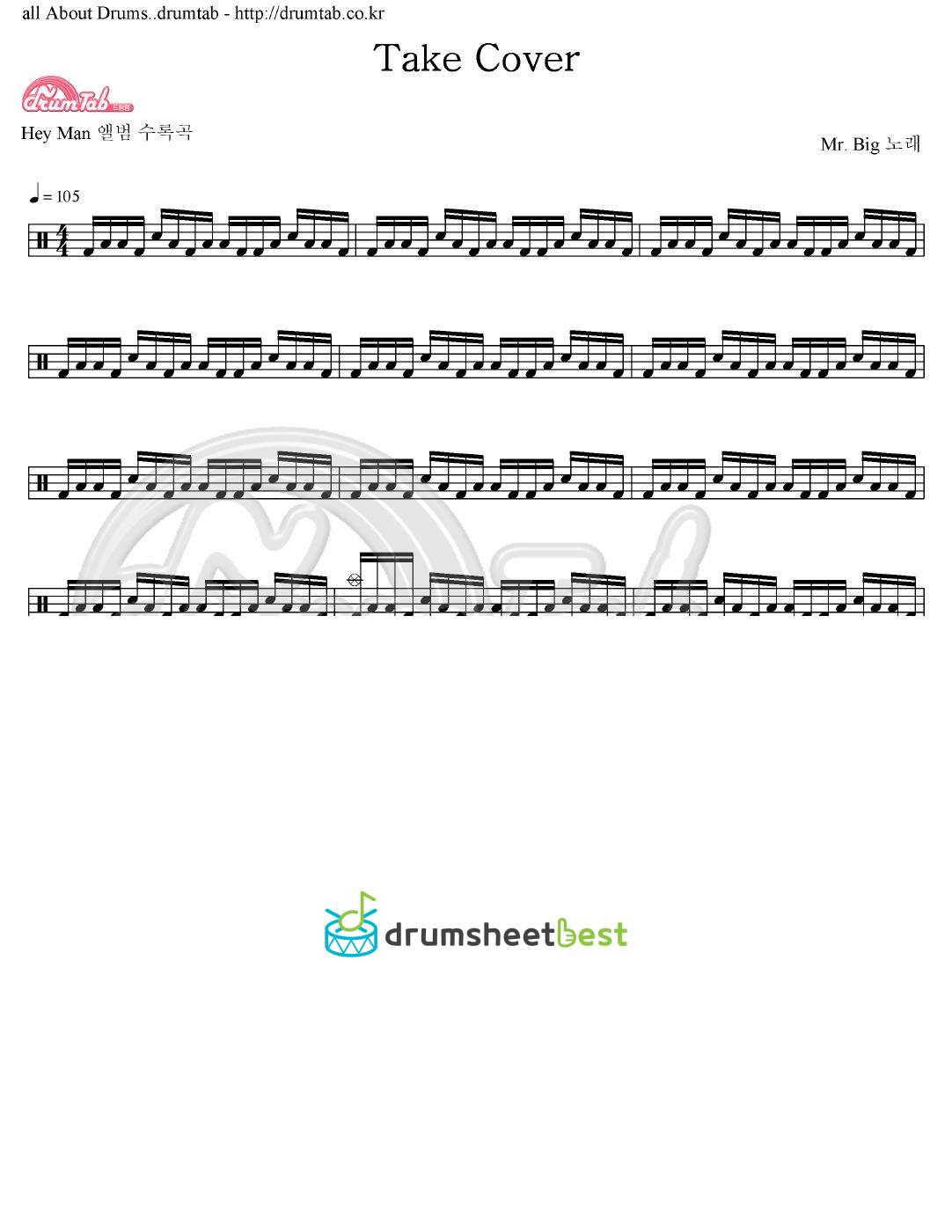 Take Cover preview page 1