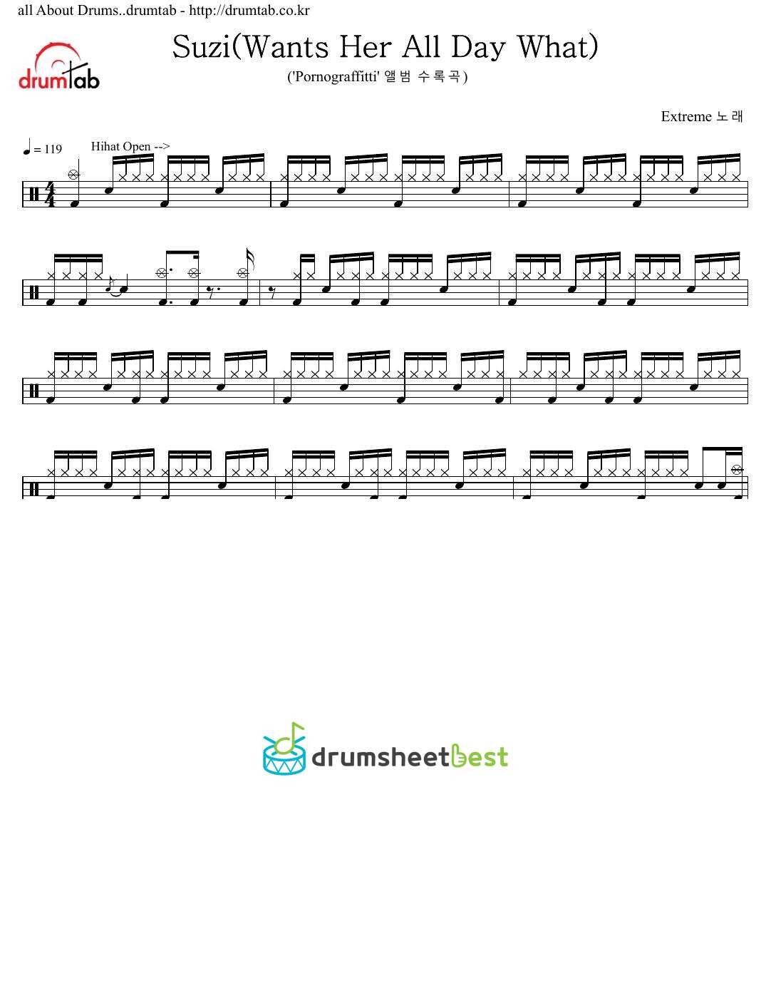 Suzi (Wants Her All Day What) preview page 1