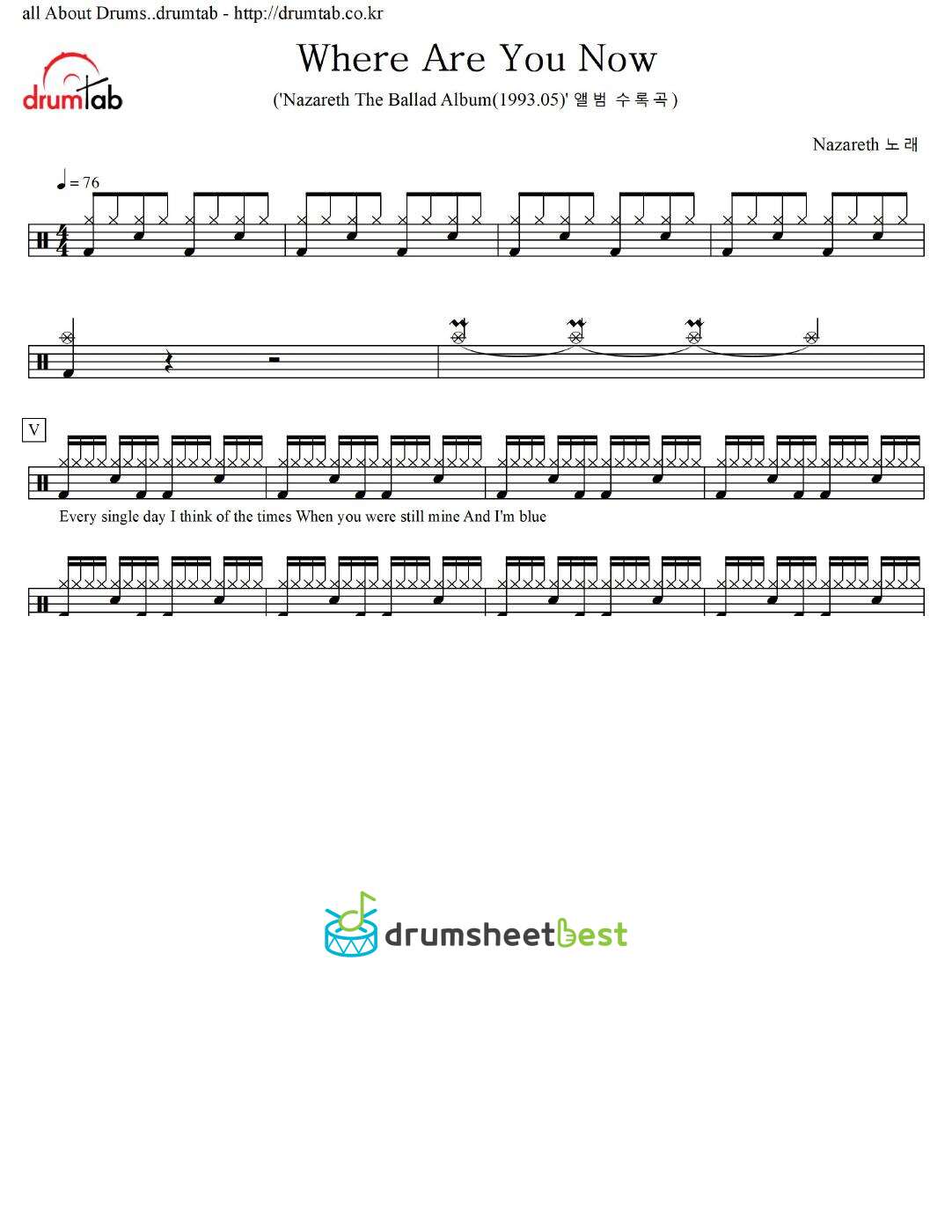 Where Are You Now preview page 1