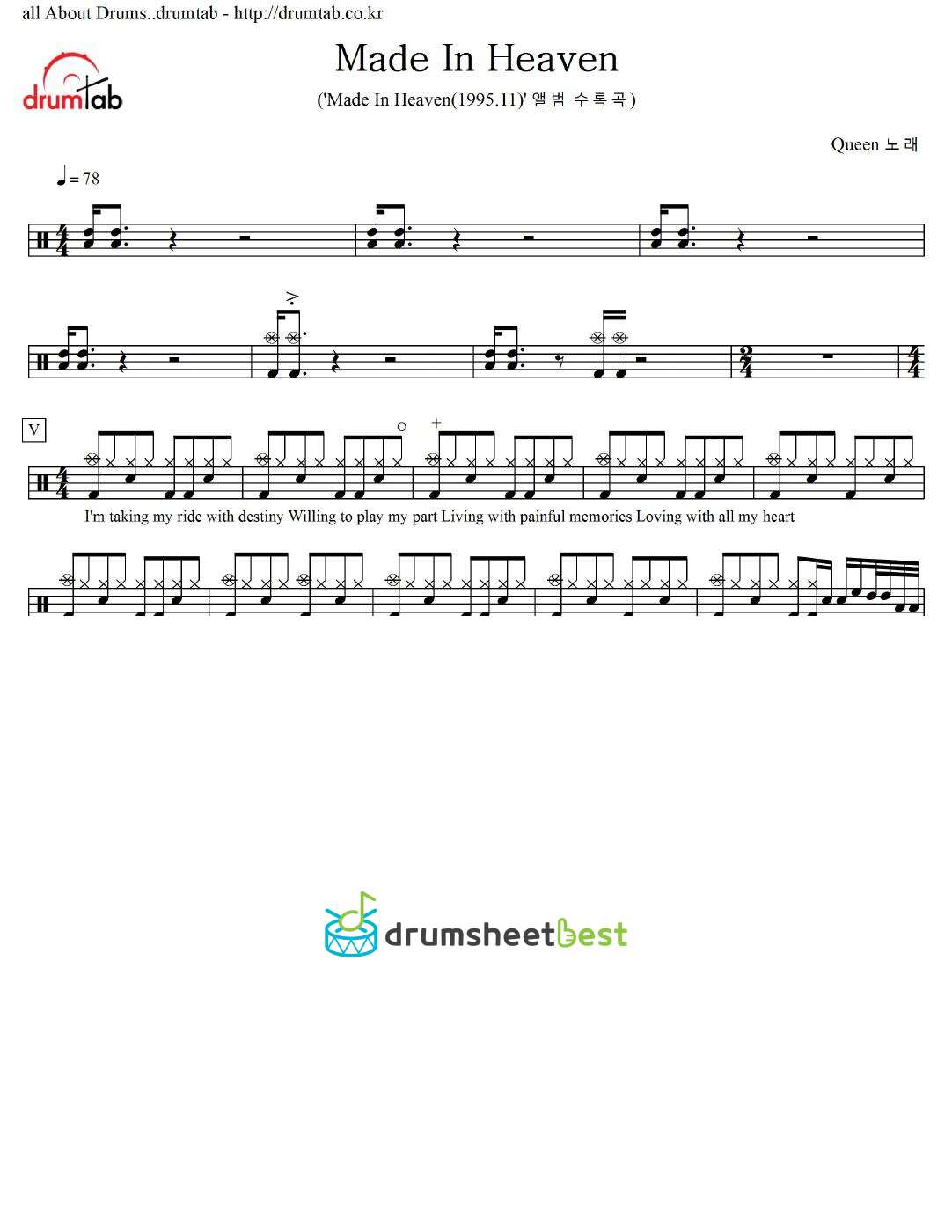 Made In Heaven preview page 1