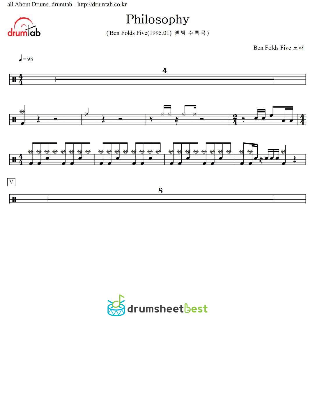 Philosophy preview page 1