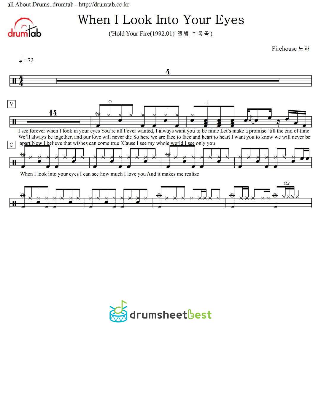 When I Look Into Your Eyes preview page 1