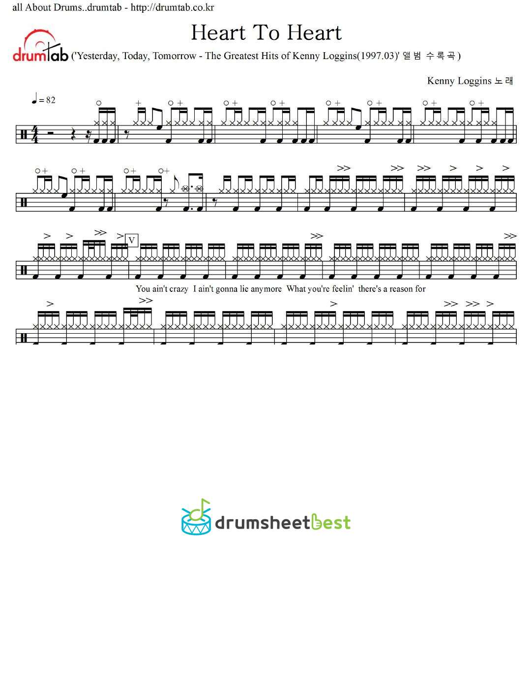 Heart To Heart preview page 1