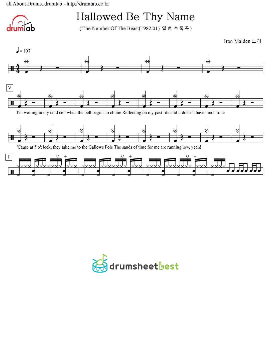 Hallowed Be Thy Name preview page 1