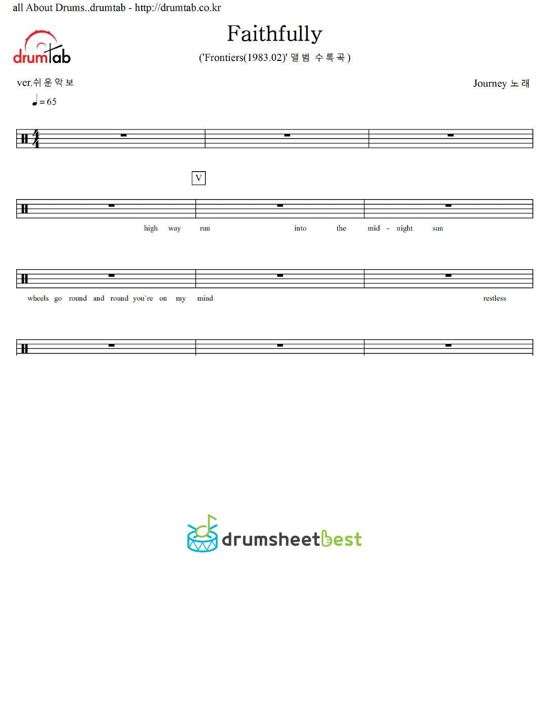 Faithfully preview page 1