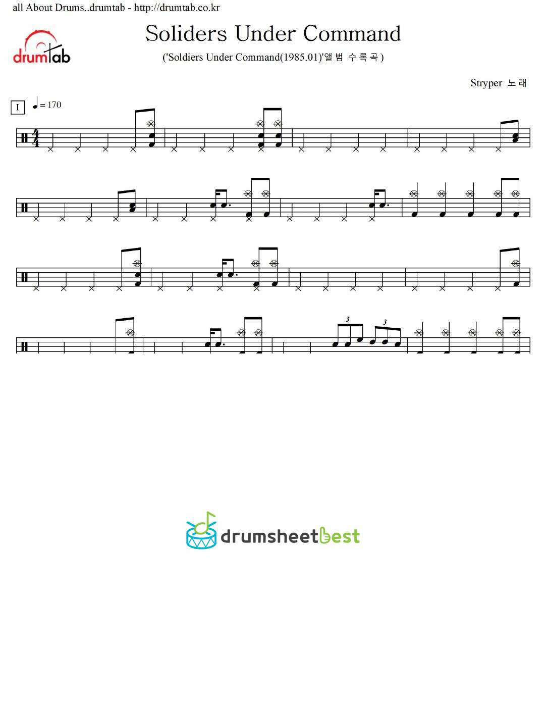 Soliders Under Command preview page 1