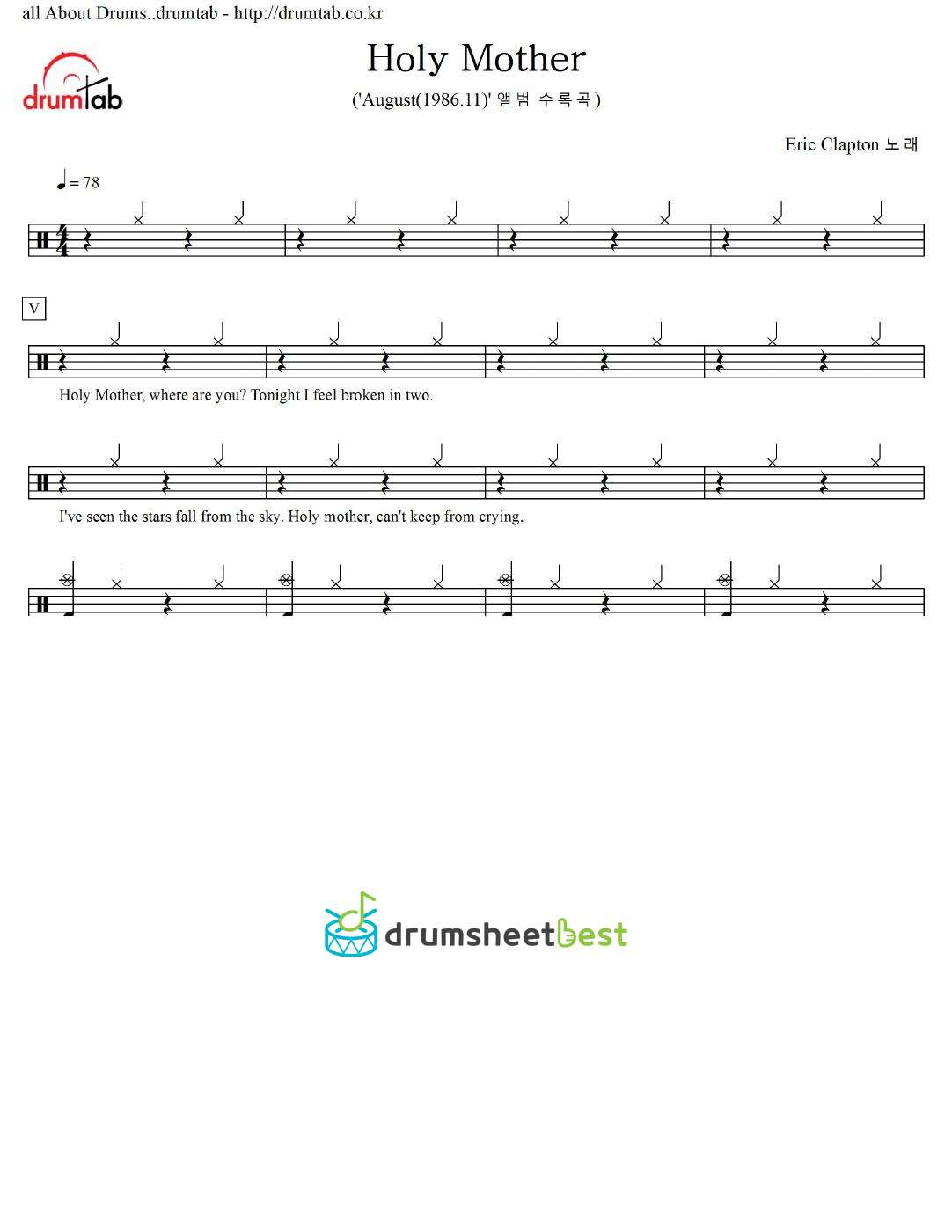 Holy Mother preview page 1