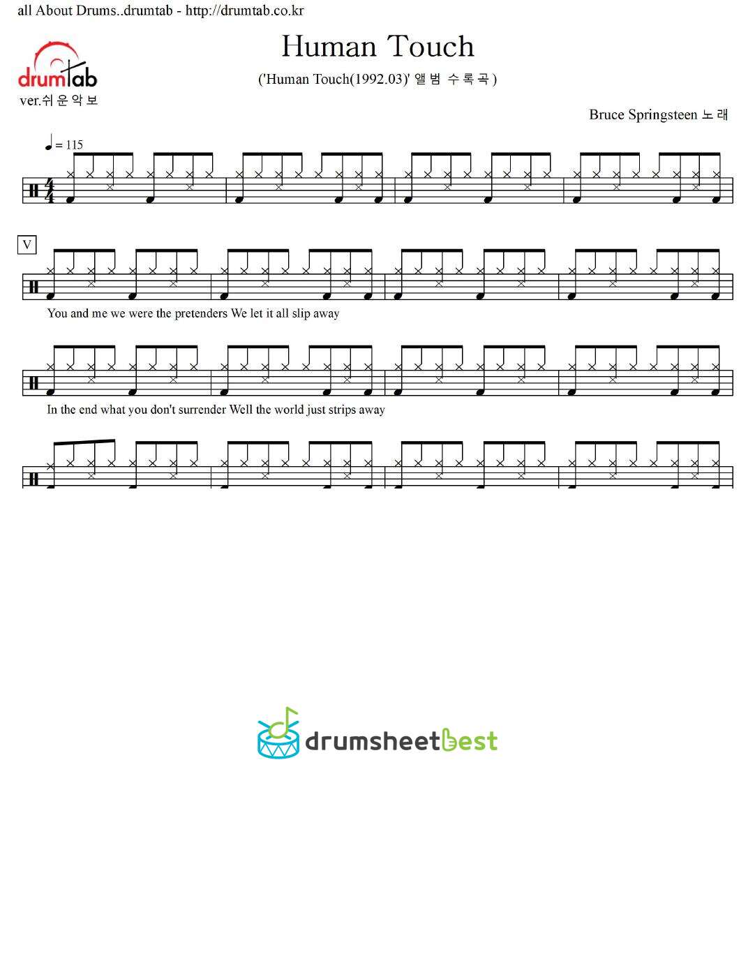 Human Touch preview page 1