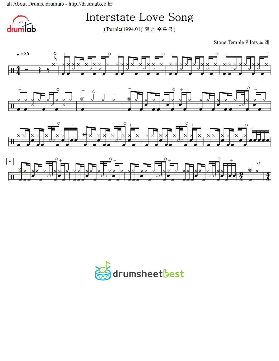 Interstate Love Song preview page 1