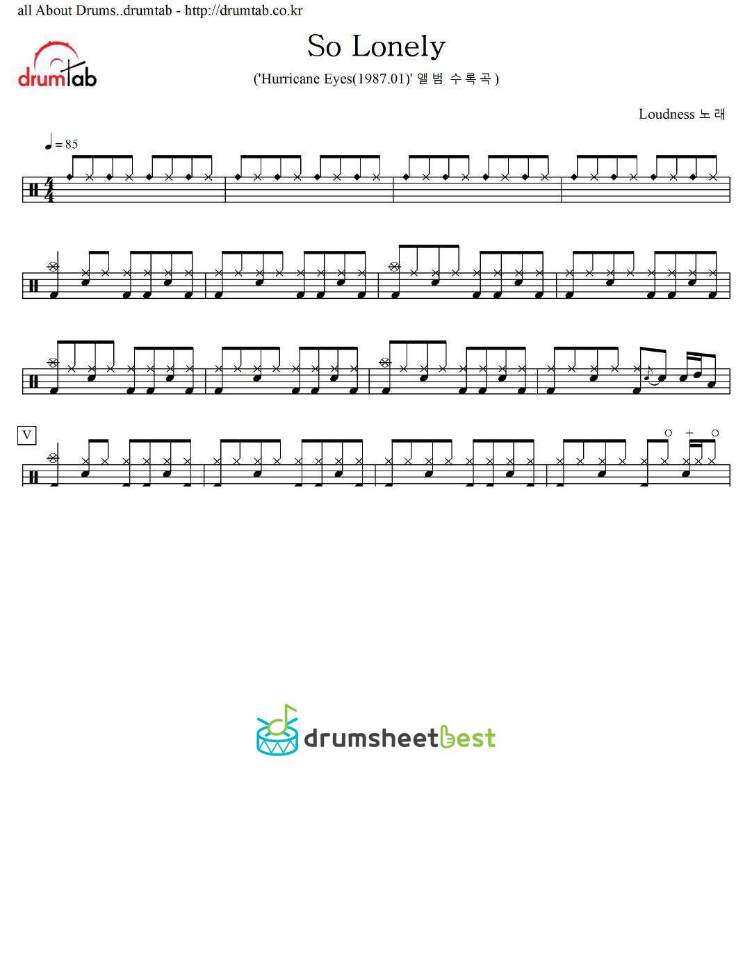 So Lonely preview page 1