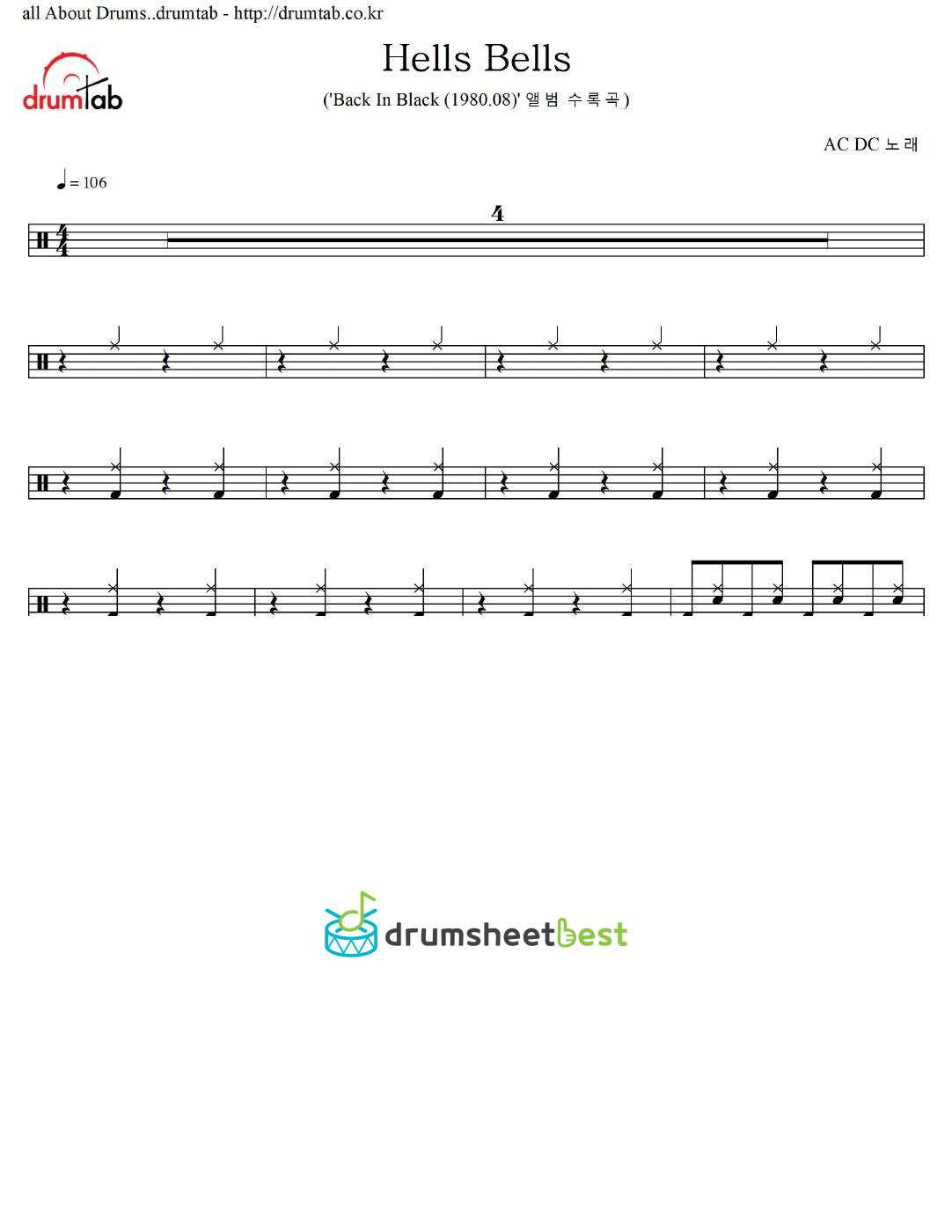 Hells Bells preview page 1