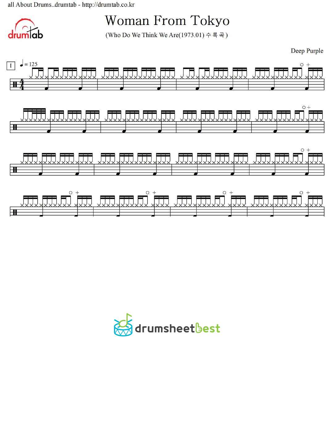 Woman From Tokyo preview page 1