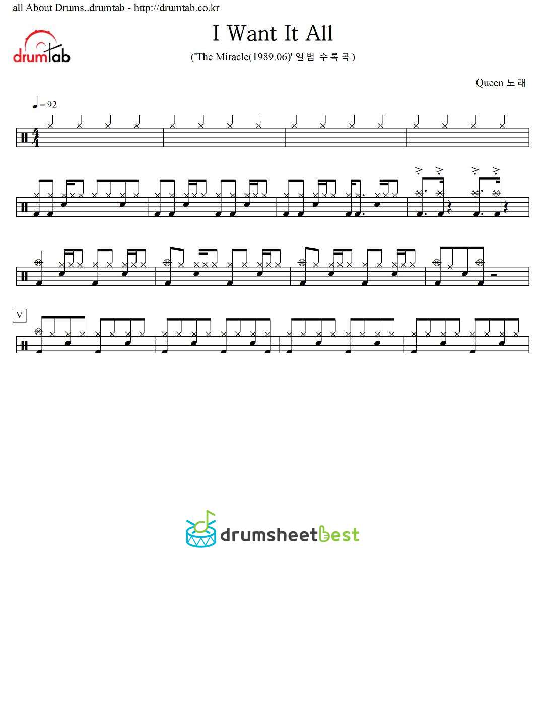 I Want It All preview page 1